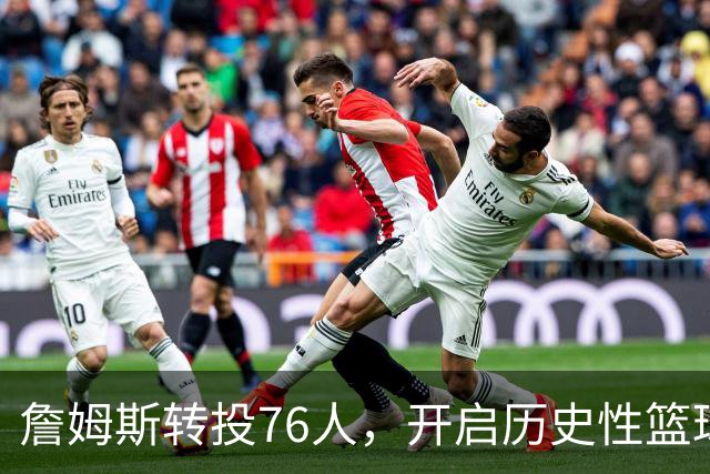 about image